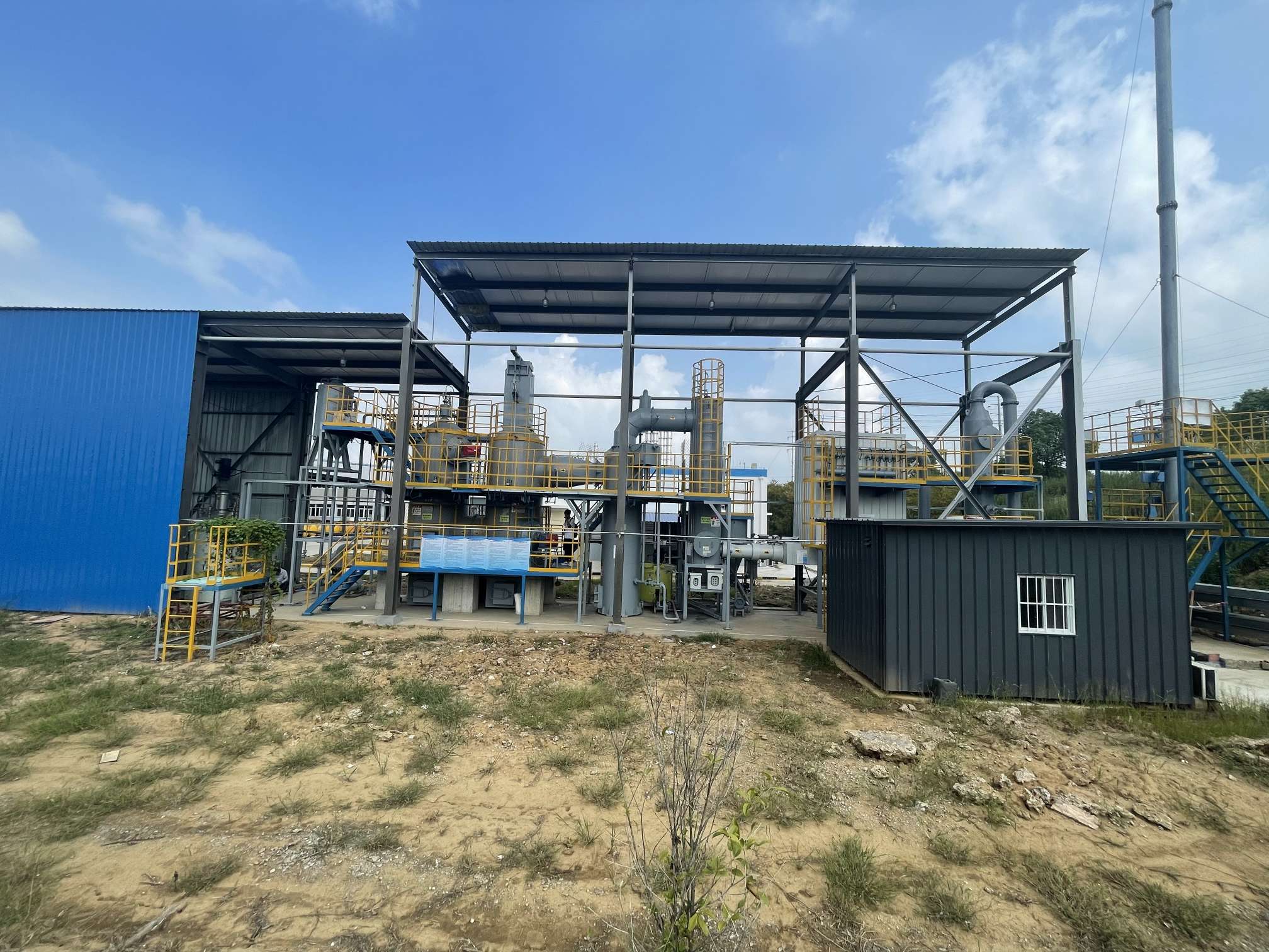 废液废气副产物无害化处理设备